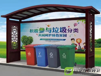 四分類(lèi)垃圾桶大全