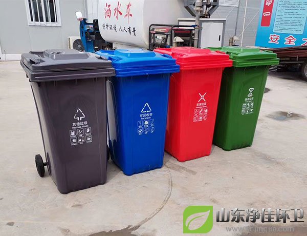 四分類分類垃圾桶 四分類分類垃圾桶